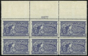 Sale 1011, Lot 1076, Group Lots by Issue