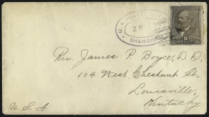 Sale 1011, Lot 1315, U.S. Postal Agencies in Shanghai & Siberia