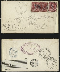 Sale 1011, Lot 1319, U.S. Postal Agencies in Shanghai & Siberia