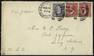 Sale 1011, Lot 1320, U.S. Postal Agencies in Shanghai & Siberia