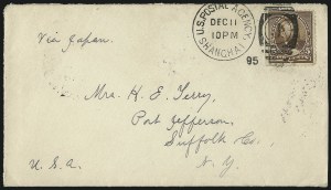 Sale 1011, Lot 1322, U.S. Postal Agencies in Shanghai & Siberia