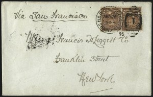 Sale 1011, Lot 1325, U.S. Postal Agencies in Shanghai & Siberia