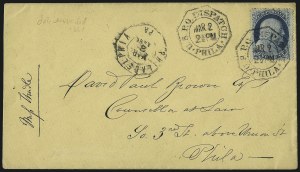 Sale 1011, Lot 1490, 1c-3c 1857-60 Issue (Scott 18-26)