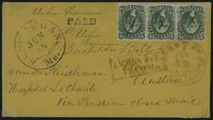 Sale 1011, Lot 1512, 5c-30c 1857-60 Issue (Scott 27-38)