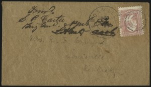 Sale 1011, Lot 1739, Confederate States (P.O.W. Covers)