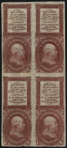 Sale 1011, Lot 316, Essays and Proofs - 1845 thru 1861 Issues