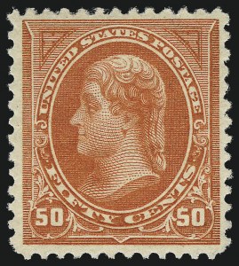 Sale 1011, Lot 615, 1894 Unwatermarked Bureau Issue (Scott 249-263)