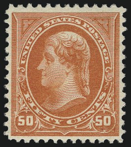 Sale 1011, Lot 618, 1894 Unwatermarked Bureau Issue (Scott 249-263)