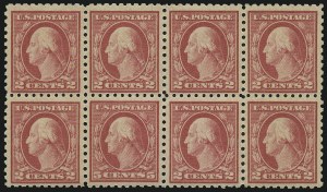 Sale 1011, Lot 750, 1916-17 Washington-Franklin Issues (Scott 467-487)