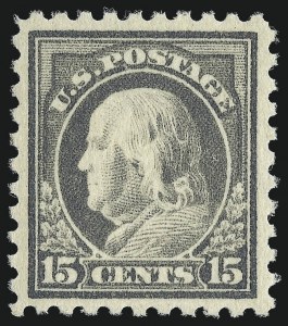 Sale 1011, Lot 753, 1916-17 Washington-Franklin Issues (Scott 467-487)
