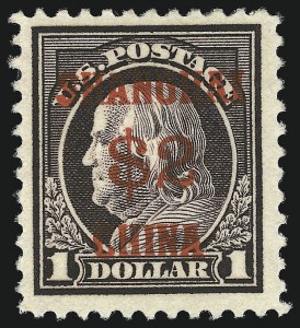 Sale 1011, Lot 874, Offices in China (Scott K1-K18)