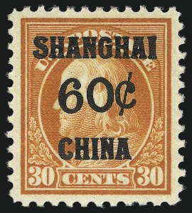 Sale 1011, Lot 875, Offices in China (Scott K1-K18)