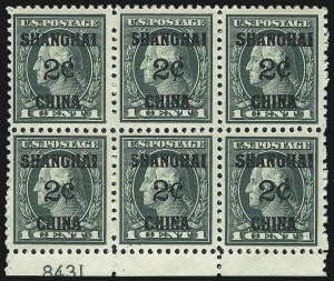Sale 1011, Lot 876, Offices in China (Scott K1-K18)