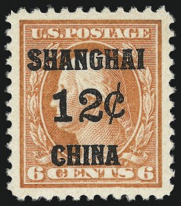 Sale 1011, Lot 877, Offices in China (Scott K1-K18)