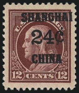 Sale 1011, Lot 879, Offices in China (Scott K1-K18)