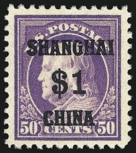 Sale 1011, Lot 880, Offices in China (Scott K1-K18)