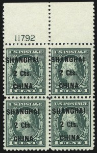 Sale 1011, Lot 881, Offices in China (Scott K1-K18)