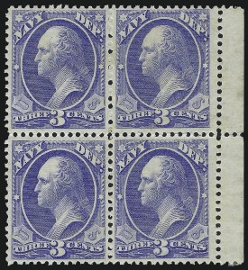 Sale 1011, Lot 889, Officials thru Newspapers (Scott O6-PR124)