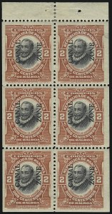 Sale 1011, Lot 976, U.S. Possessions