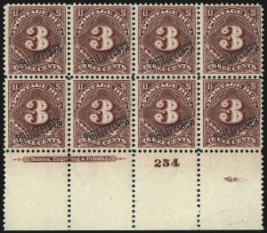 Sale 1011, Lot 981, U.S. Possessions