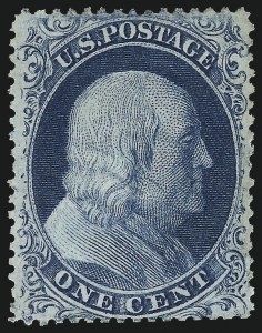 Sale 1014, Lot 1085, 1c-5c 1857-60 Issue (Scott 18-30A)