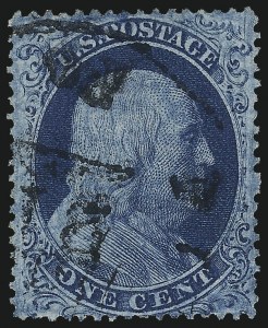 Sale 1014, Lot 1087, 1c-5c 1857-60 Issue (Scott 18-30A)