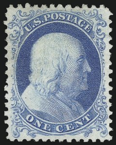 Sale 1014, Lot 1138, 1c-90 1875 Reprint of 1857 Issue (Scott 40-47)