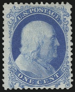Sale 1014, Lot 1139, 1c-90 1875 Reprint of 1857 Issue (Scott 40-47)