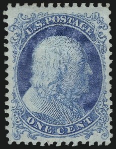 Sale 1014, Lot 1141, 1c-90 1875 Reprint of 1857 Issue (Scott 40-47)