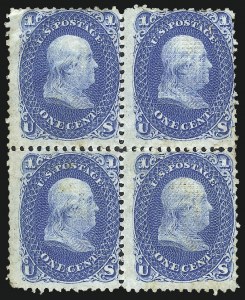 Sale 1014, Lot 1234, 1867-68 Grilled Issue (Scott 79-91)