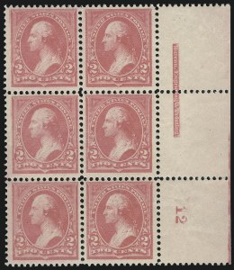 Sale 1014, Lot 1576, 1894 Unwatermarked Bureau Issue (Scott 247-263)