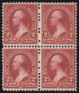 Sale 1014, Lot 1578, 1894 Unwatermarked Bureau Issue (Scott 247-263)