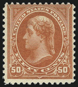 Sale 1014, Lot 1590, 1894 Unwatermarked Bureau Issue (Scott 247-263), 50c Orange (260) Sale 1014, Lot 1590, 1894 Unwatermarked Bureau Issue (Scott 247-263)