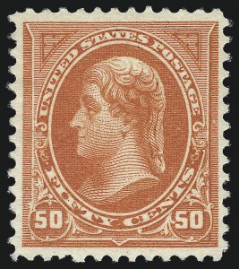 Sale 1014, Lot 1592, 1894 Unwatermarked Bureau Issue (Scott 247-263)