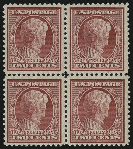 Sale 1014, Lot 1824, 1909 Commemoratives (Scott 368-373)