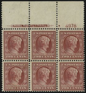 Sale 1014, Lot 1826, 1909 Commemoratives (Scott 368-373)