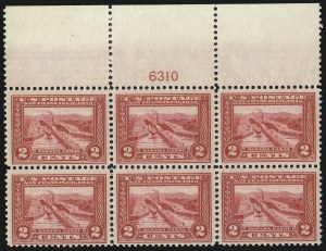 Sale 1014, Lot 1856, 1913 Panama Pacific Issue (Scott 397-404)