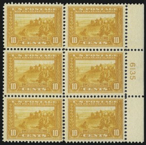 Sale 1014, Lot 1866, 1913 Panama Pacific Issue (Scott 397-404)