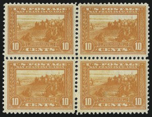 Sale 1014, Lot 1872, 1913 Panama Pacific Issue (Scott 397-404)