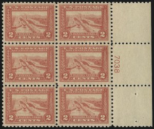 Sale 1014, Lot 1877, 1913 Panama Pacific Issue (Scott 397-404)