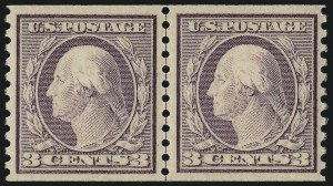 Sale Number 1014, Lot Number 1987, 1916-17 Washington-Franklin Issues (Scott 463-496)