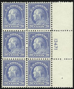 Sale 1014, Lot 2007, 1917-19 Washington-Franklin Issues (Scott 498f-524)