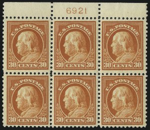Sale 1014, Lot 2009, 1917-19 Washington-Franklin Issues (Scott 498f-524)