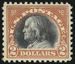Sale 1014, Lot 2020, 1917-19 Washington-Franklin Issues (Scott 498f-524)