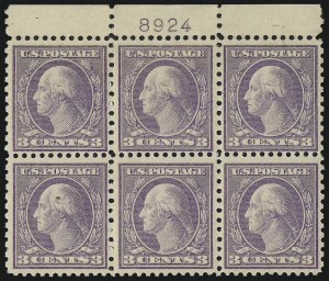 Sale 1014, Lot 2041, 1918-22 Washington-Franklin Issues, Pilgrim Issue (Scott 529-550)