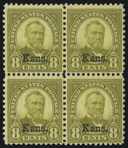 Sale 1014, Lot 2108, 1926 Issue thru Modern (Scott 634A-1520b)