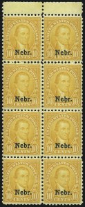 Sale 1014, Lot 2120, 1926 Issue thru Modern (Scott 634A-1520b)