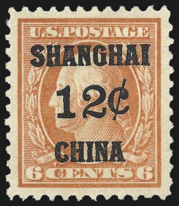 Sale Number 1014, Lot Number 2323, Offices in China (Darrah and Scott K4-K18)