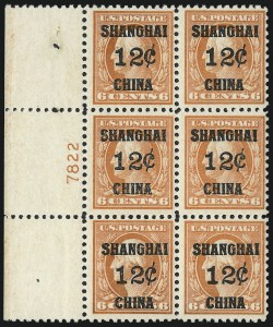 Sale 1014, Lot 2324, Offices in China (Darrah and Scott K4-K18)