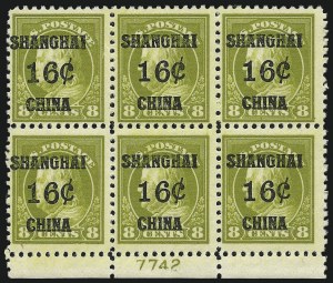 Sale 1014, Lot 2327, Offices in China (Darrah and Scott K4-K18)